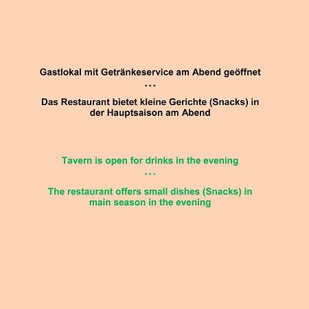 Hotel Gasthof Stefansbruecke Mutters Exterior foto