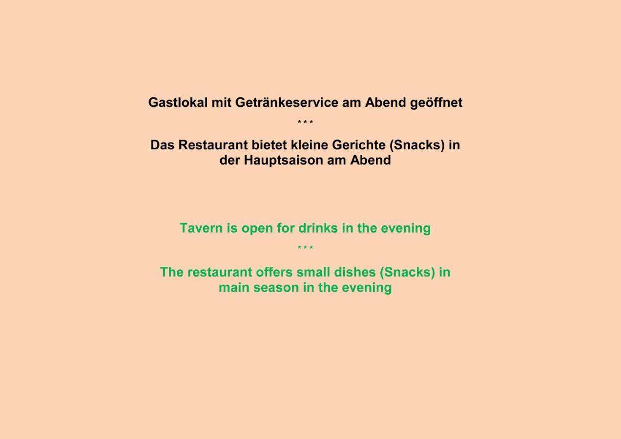 Hotel Gasthof Stefansbruecke Mutters Exterior foto